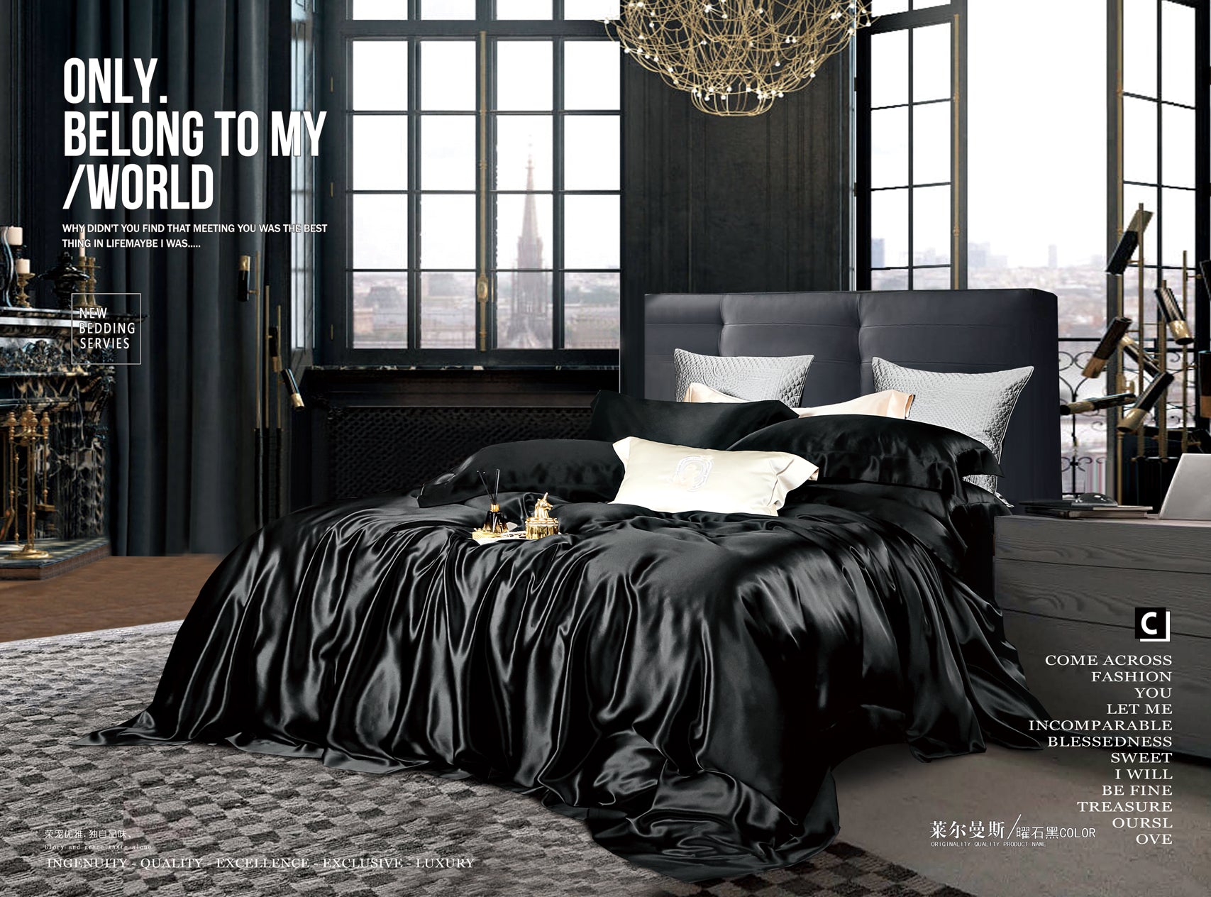 25 momme 100% silk duvet cover 